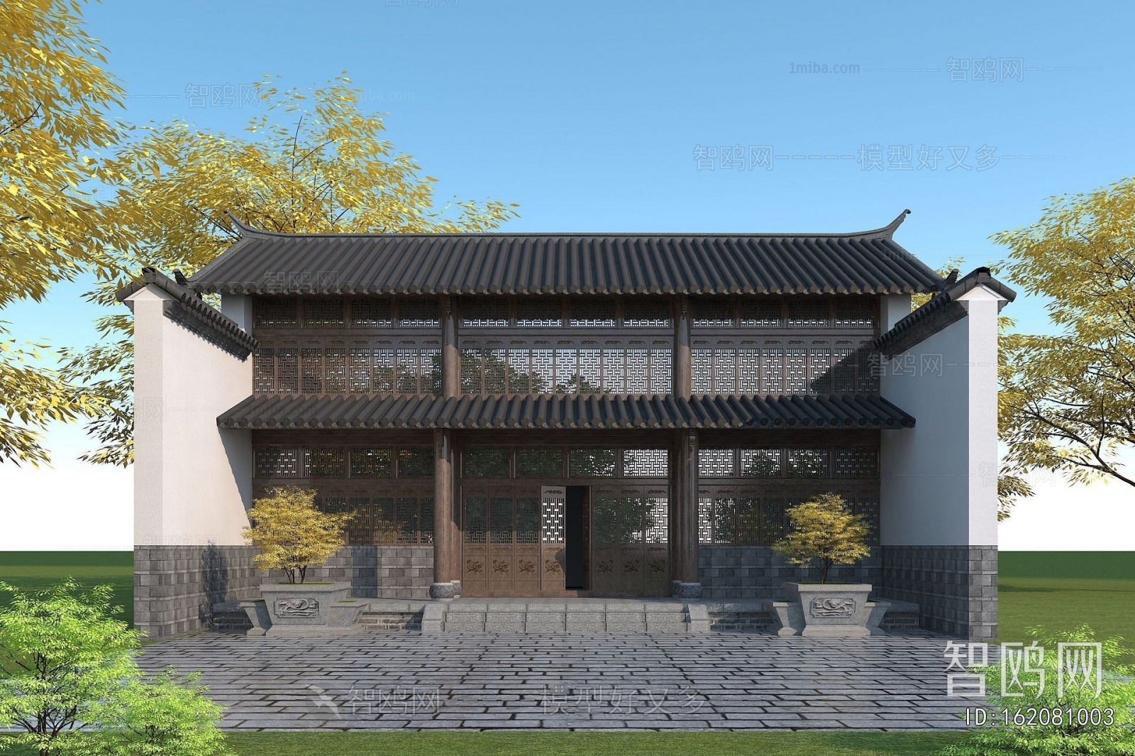 Chinese Style Building Appearance