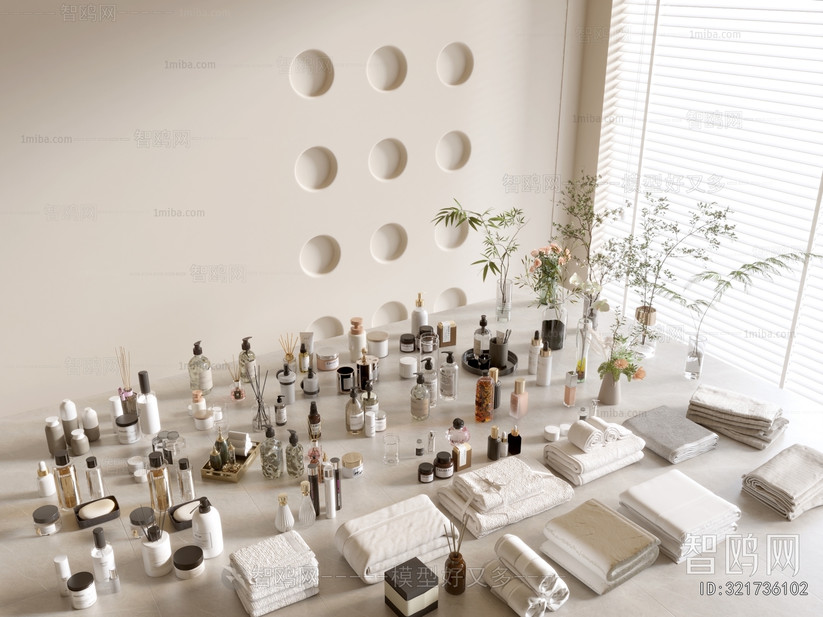 Modern Decorative Set