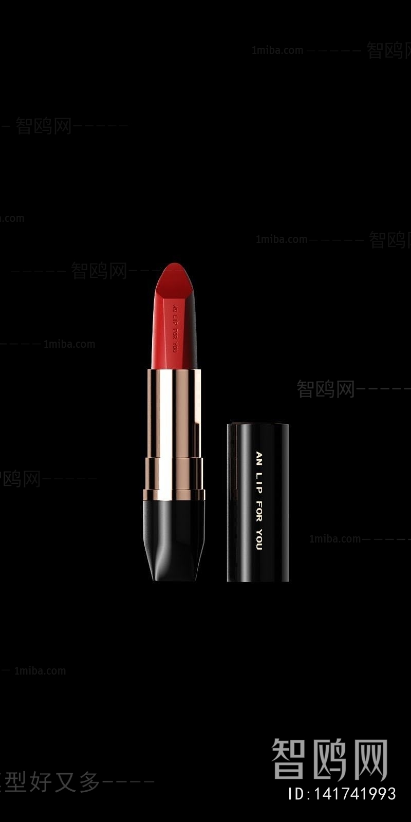 Modern Perfume/Cosmetics