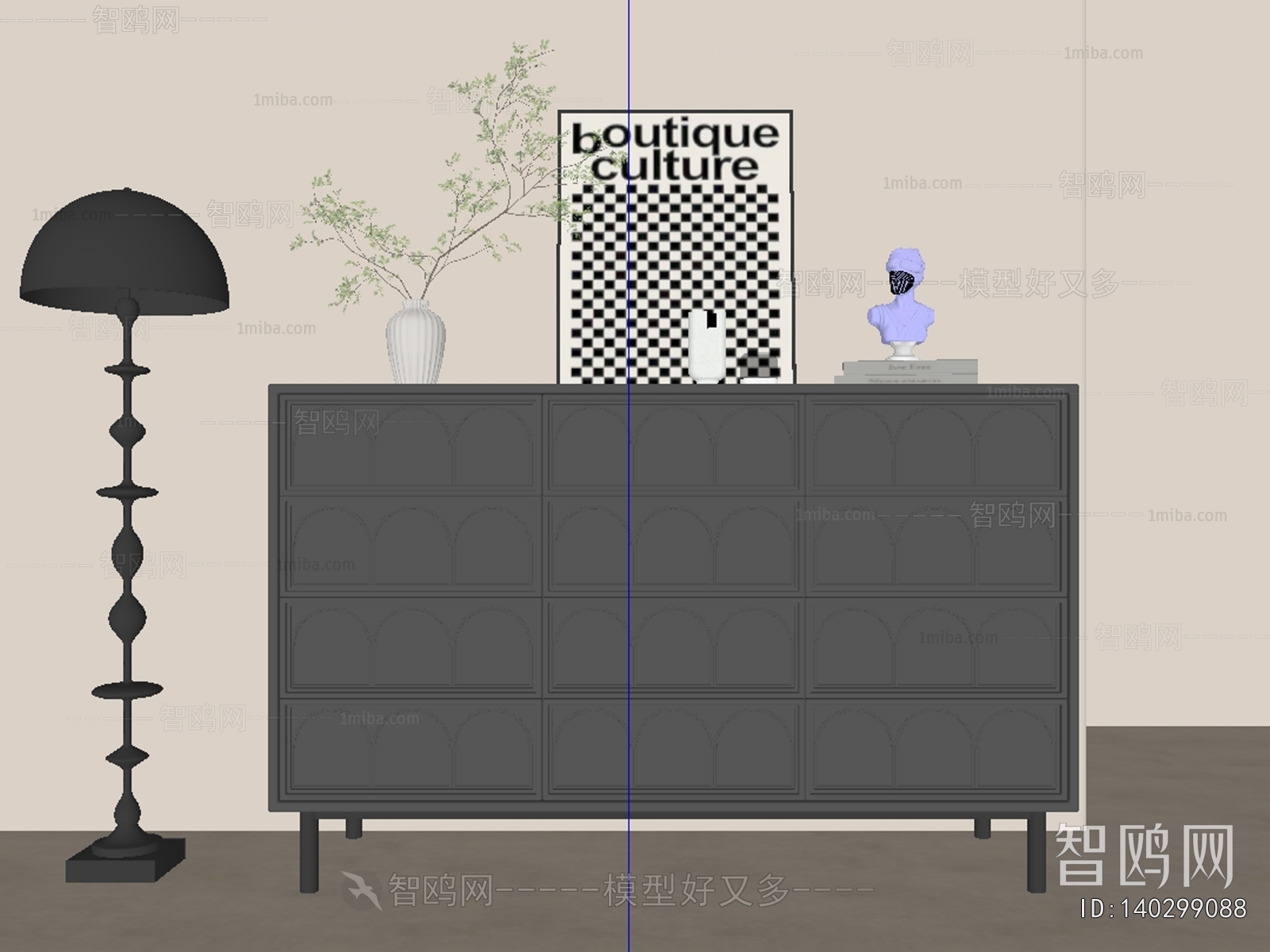 Modern Side Cabinet/Entrance Cabinet