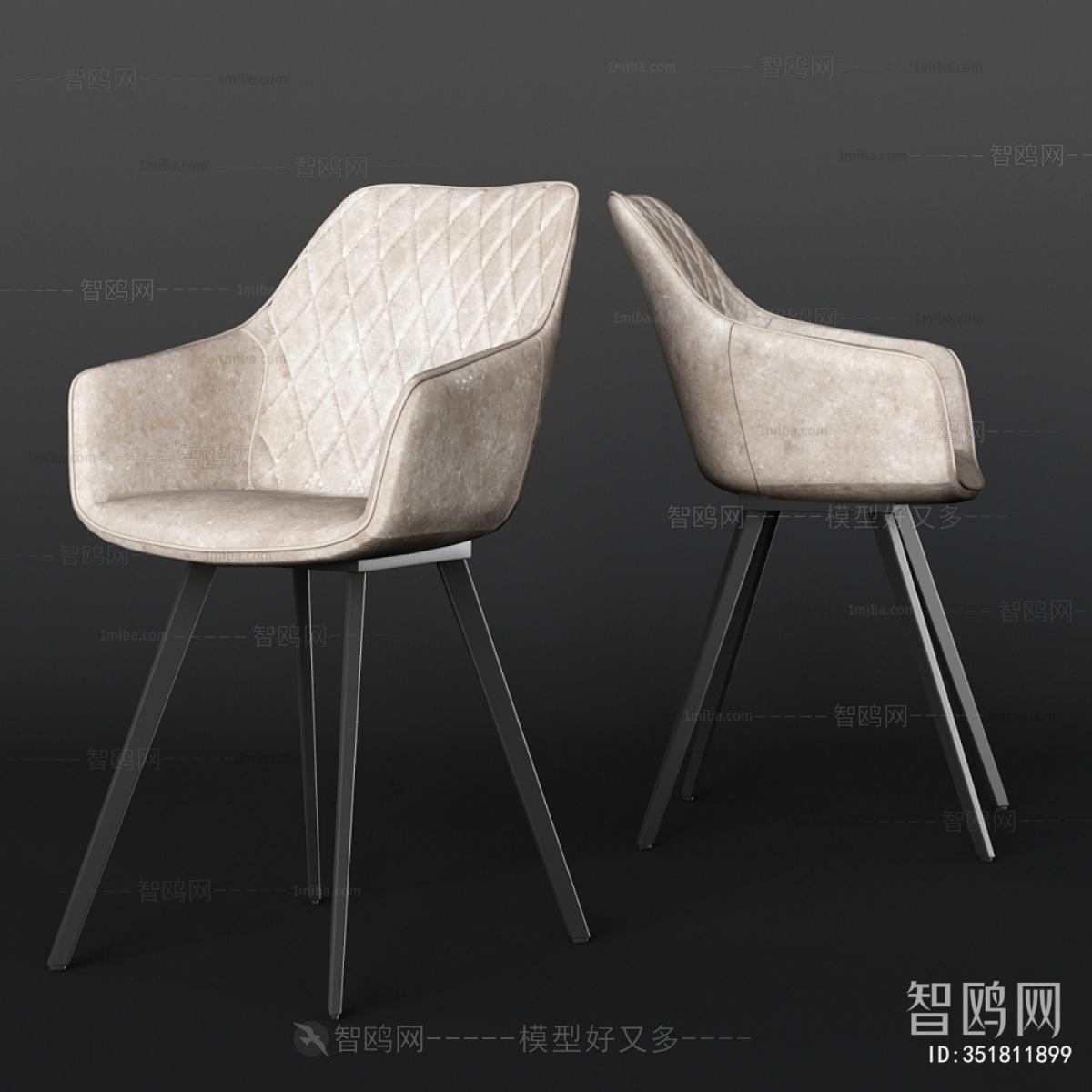 Modern Dining Chair
