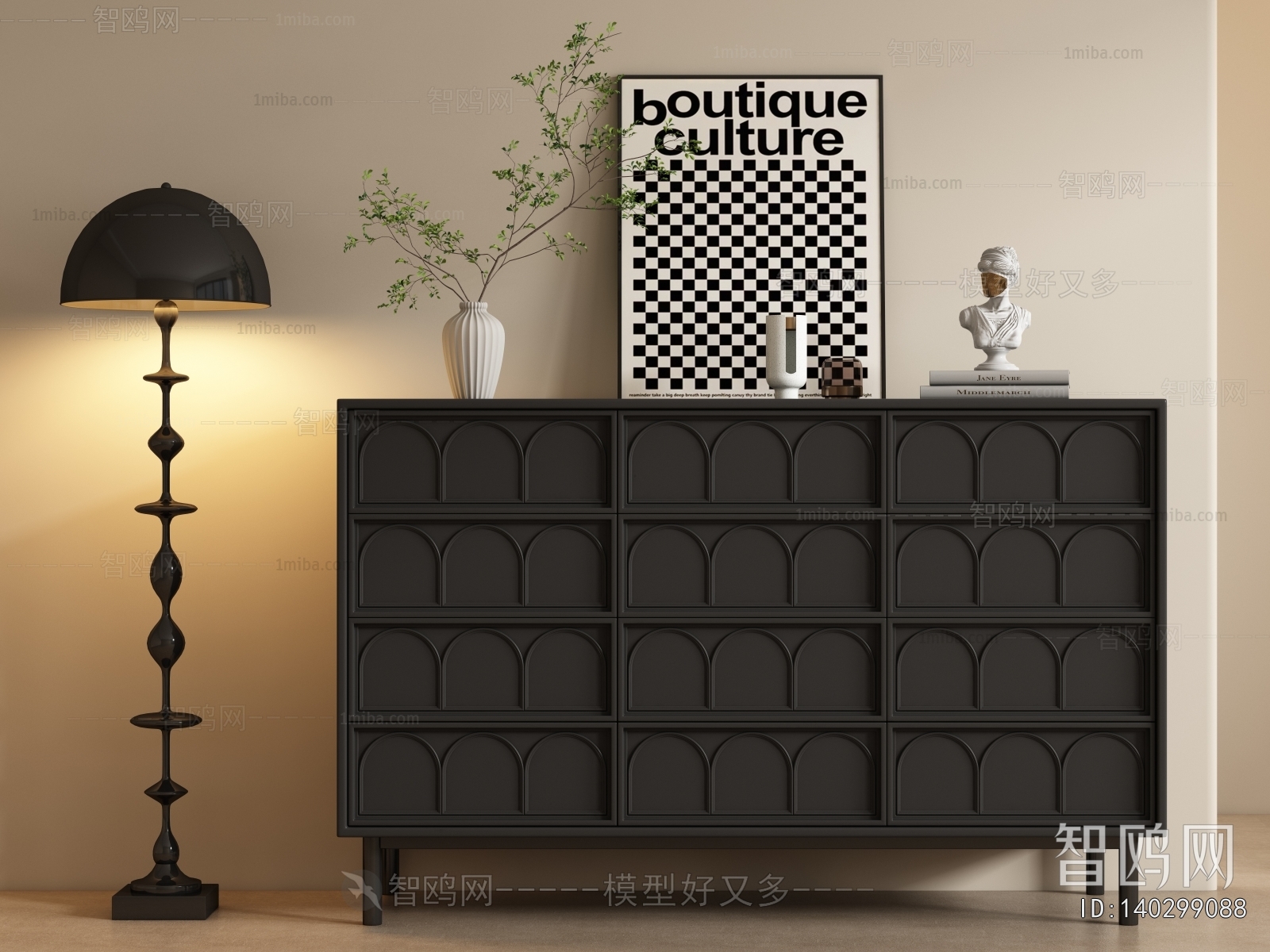 Modern Side Cabinet/Entrance Cabinet