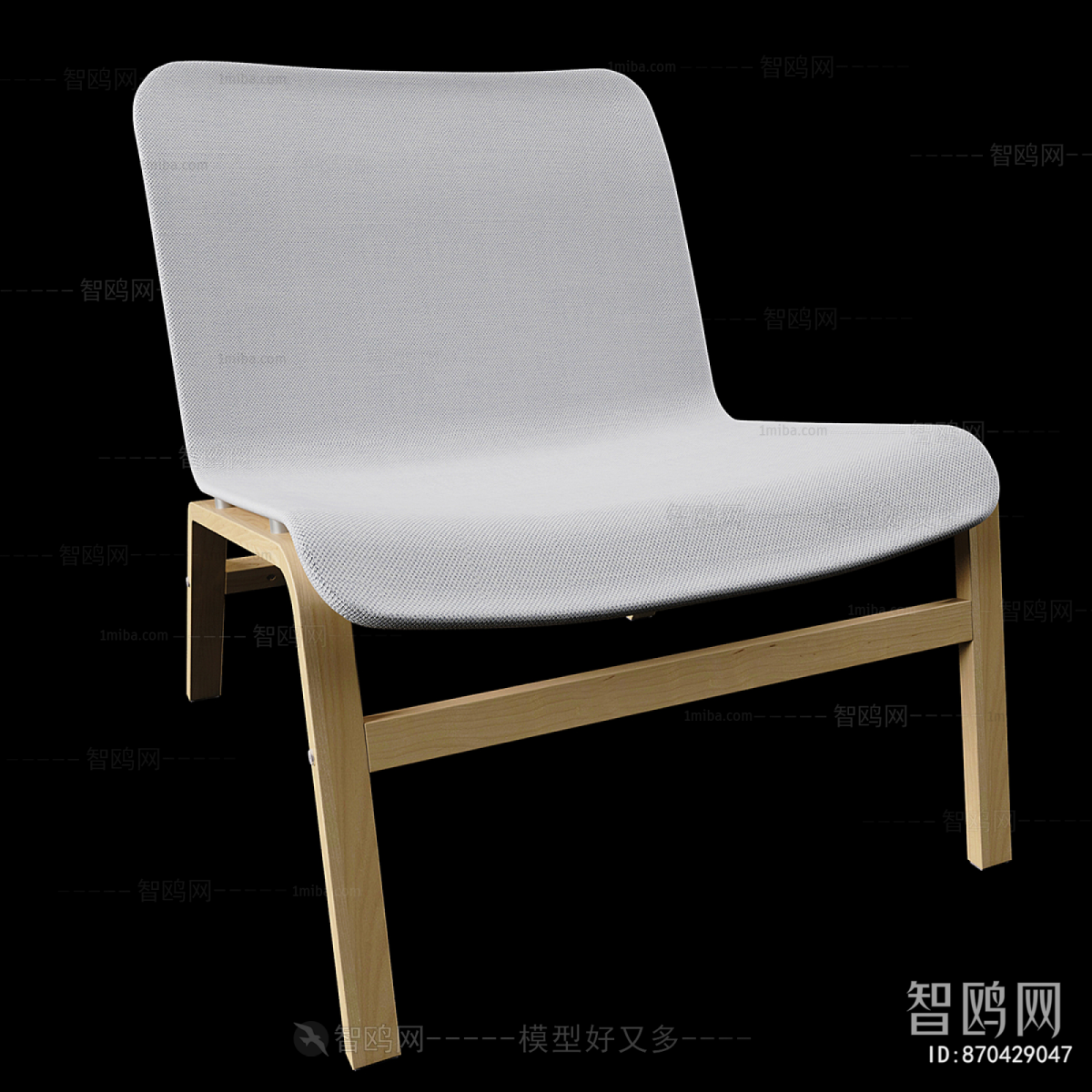 Nordic Style Dining Chair