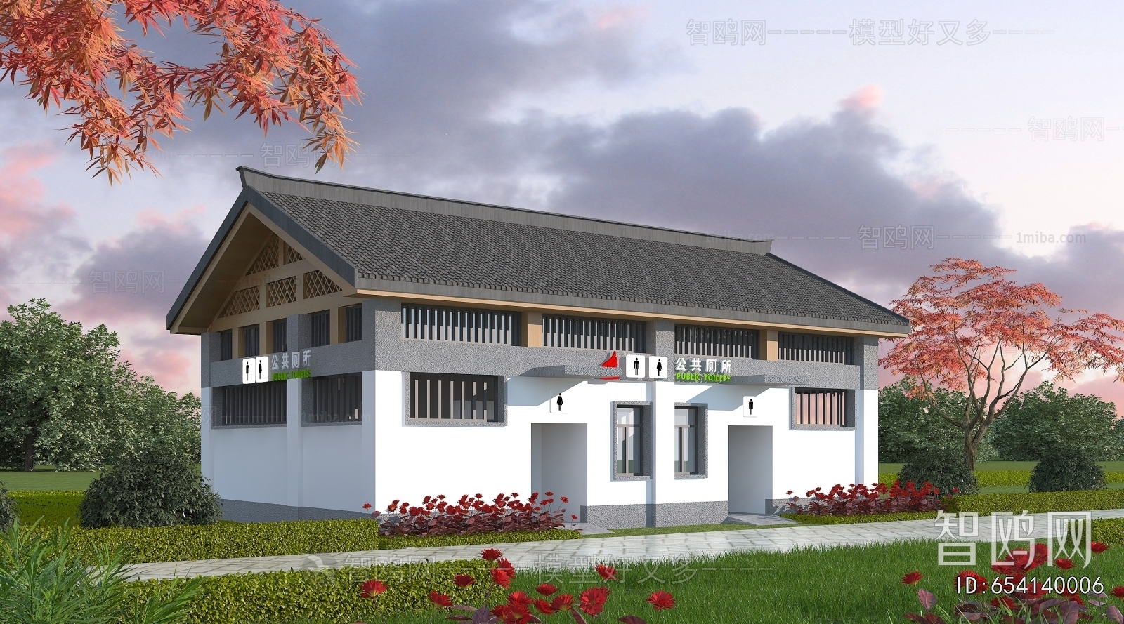 New Chinese Style Public Building