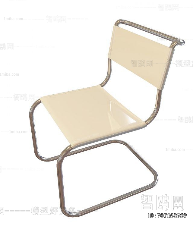 Modern Single Chair