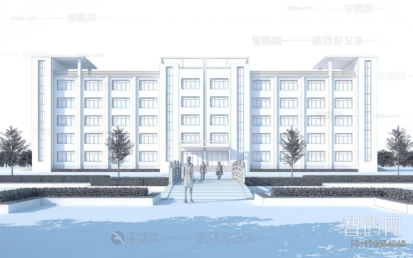 Modern School Building