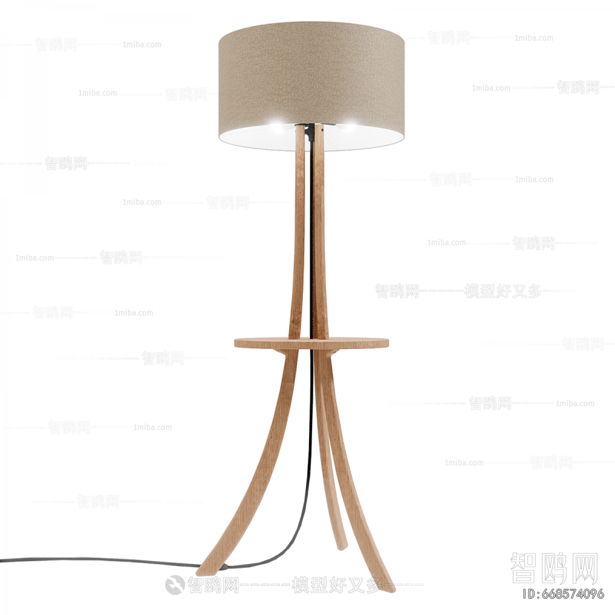 Modern Floor Lamp