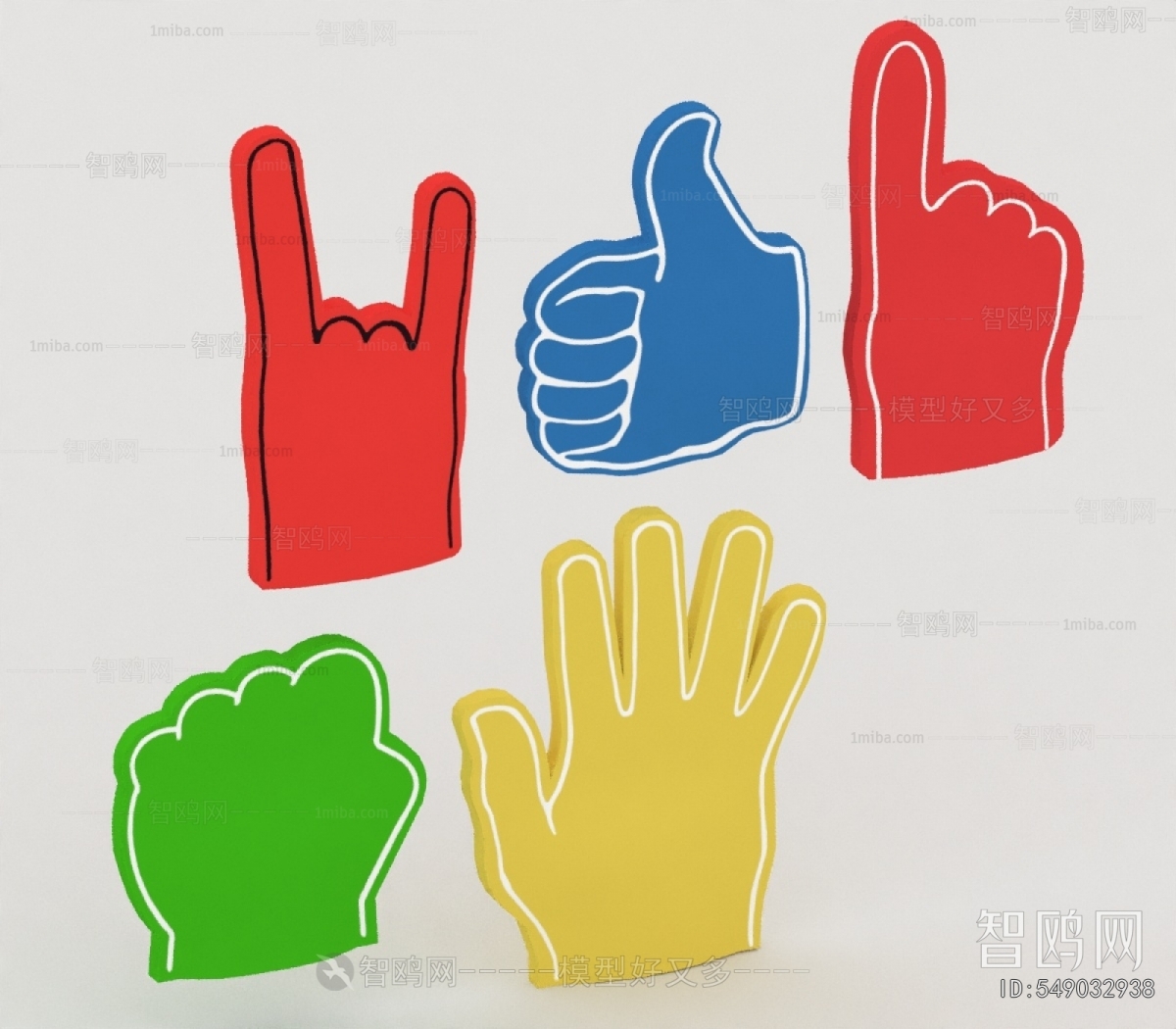 Modern Wall Decoration