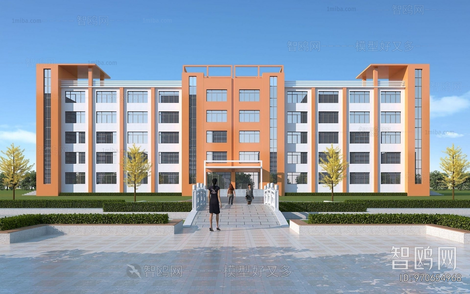 Modern School Building