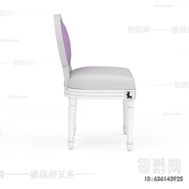 European Style Dining Chair