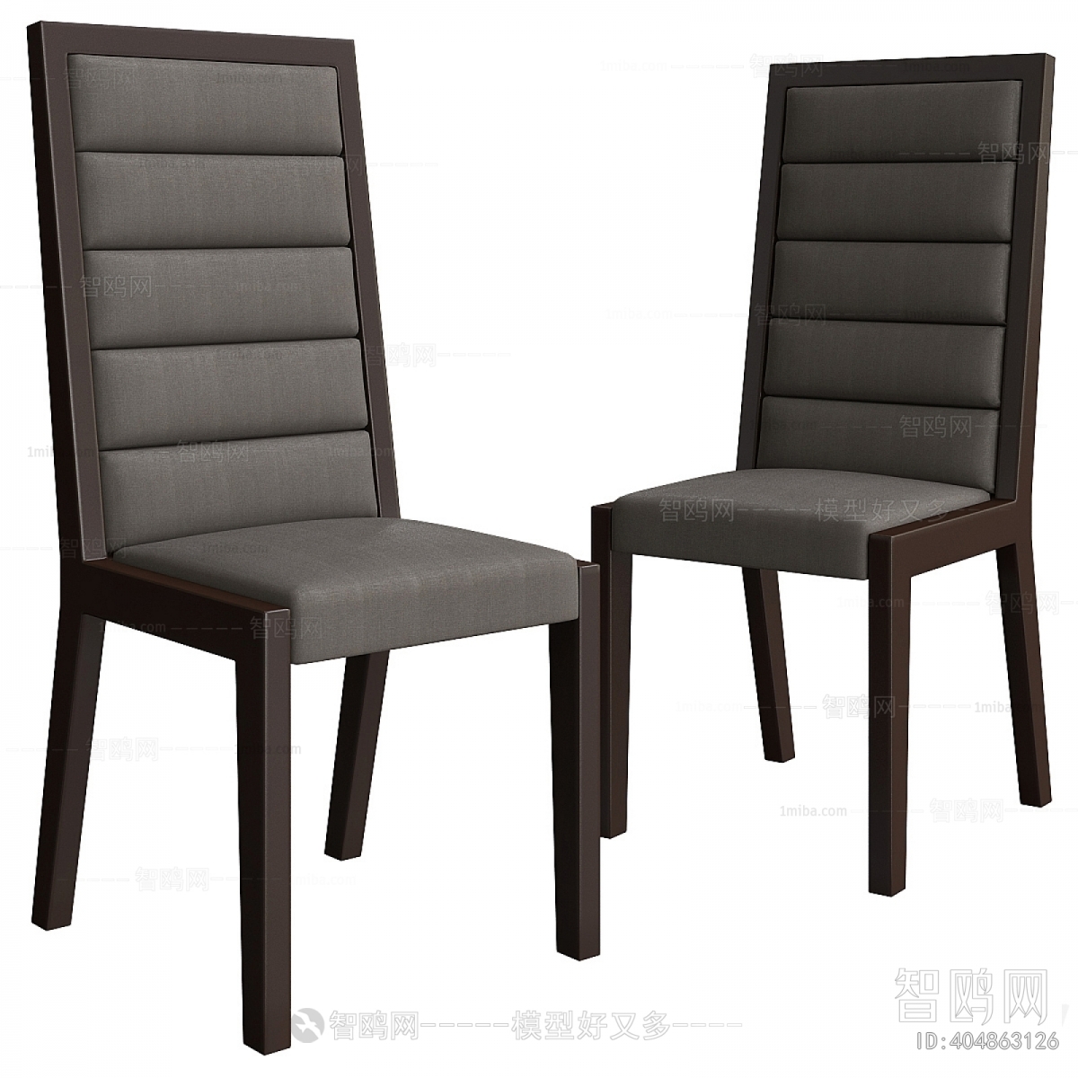 Modern Dining Chair