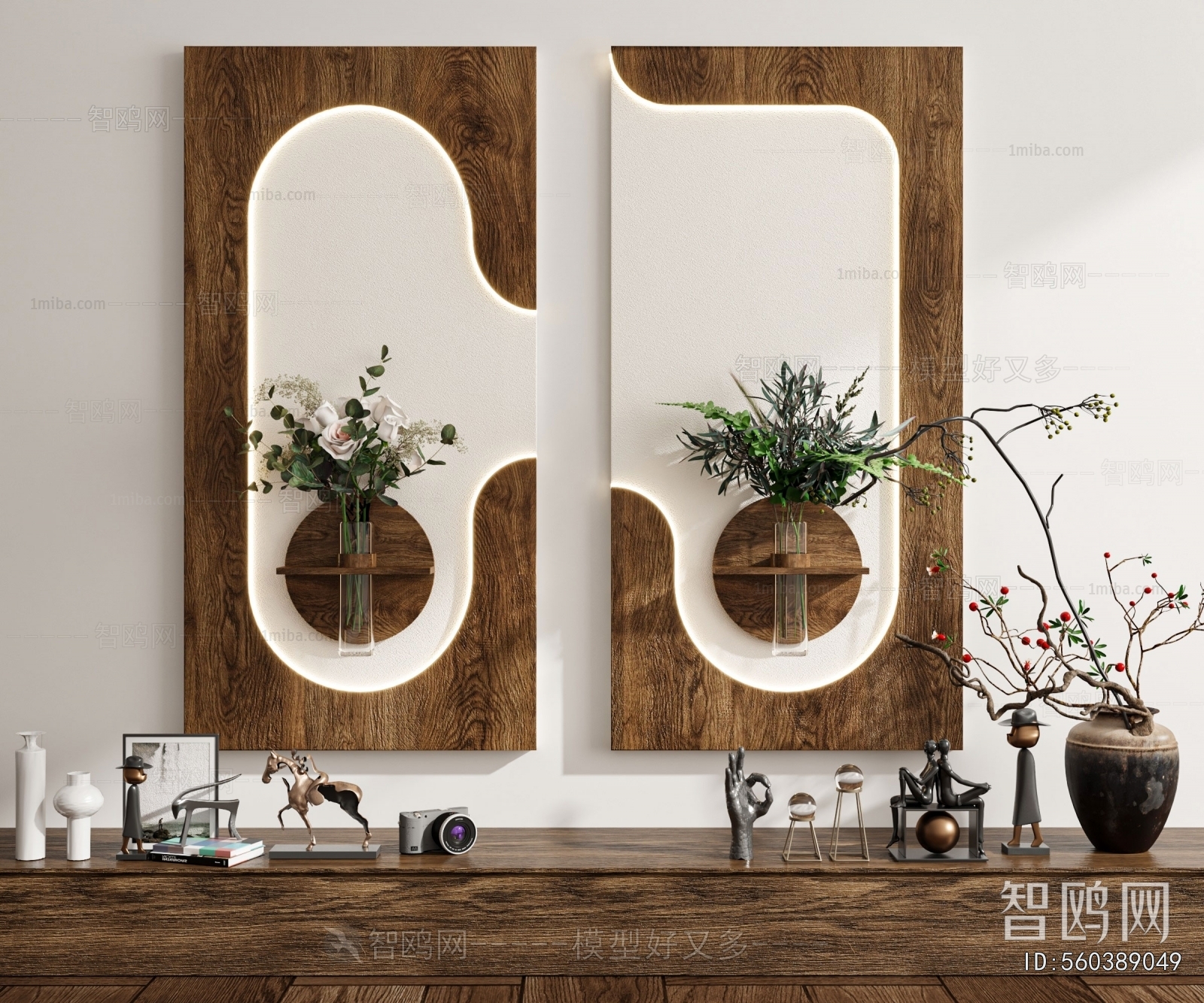 Modern Wall Decoration