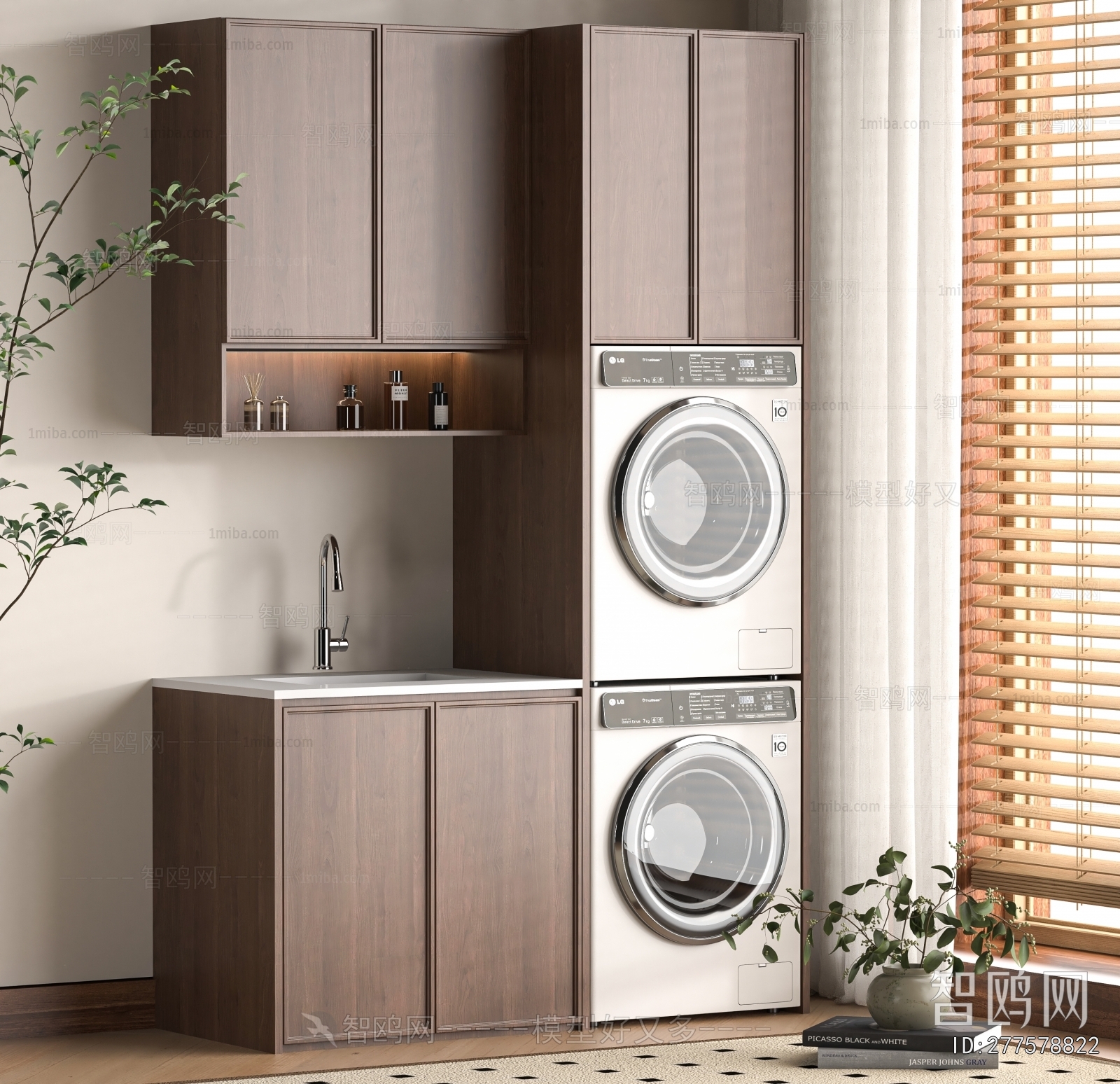 Modern Laundry Cabinet