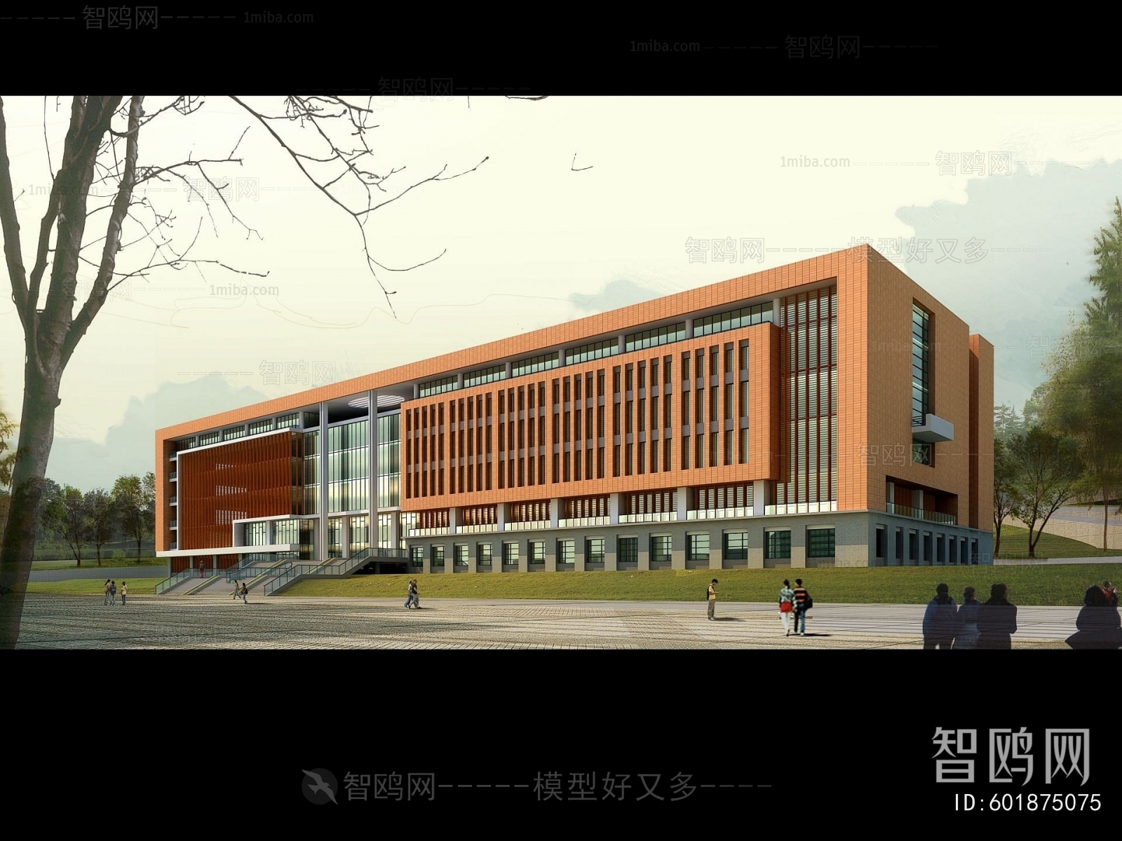 Modern Public Building