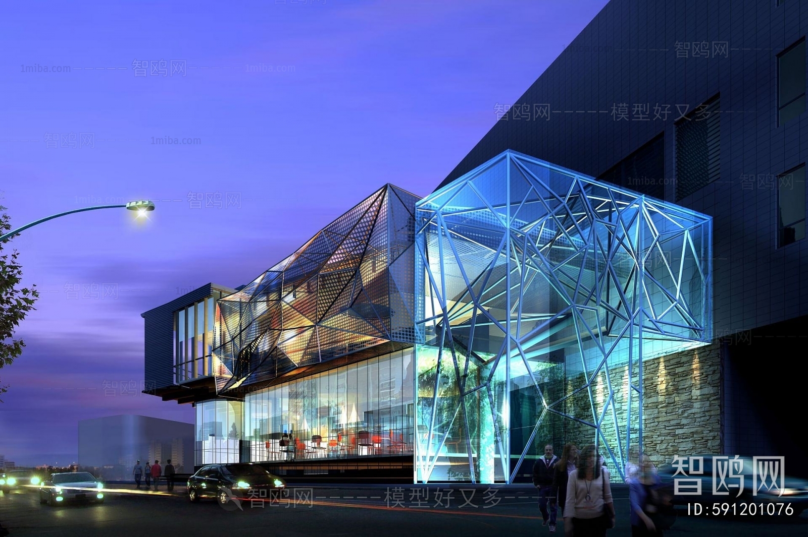 Modern Appearance Of Commercial Building