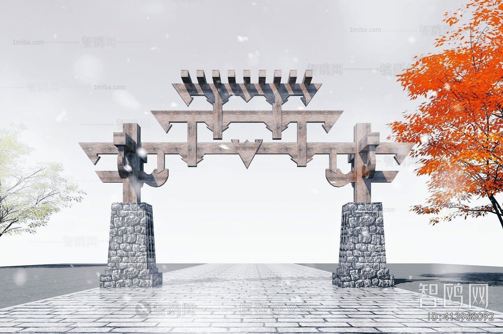 Chinese Style Decorated Archway