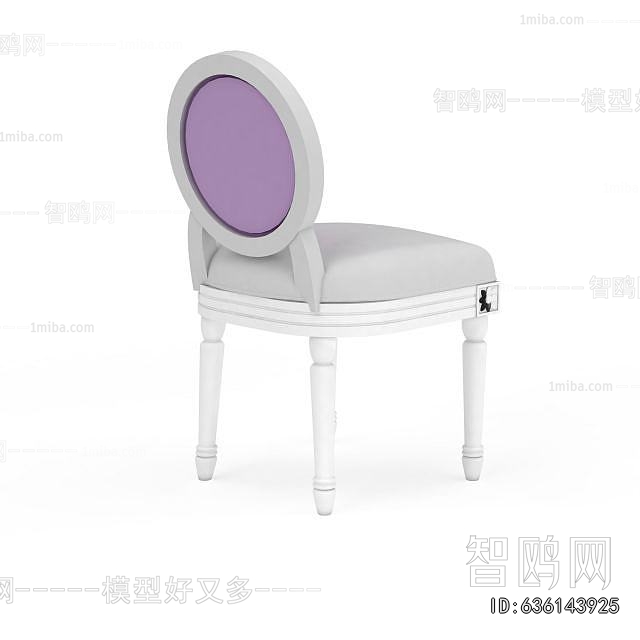 European Style Dining Chair