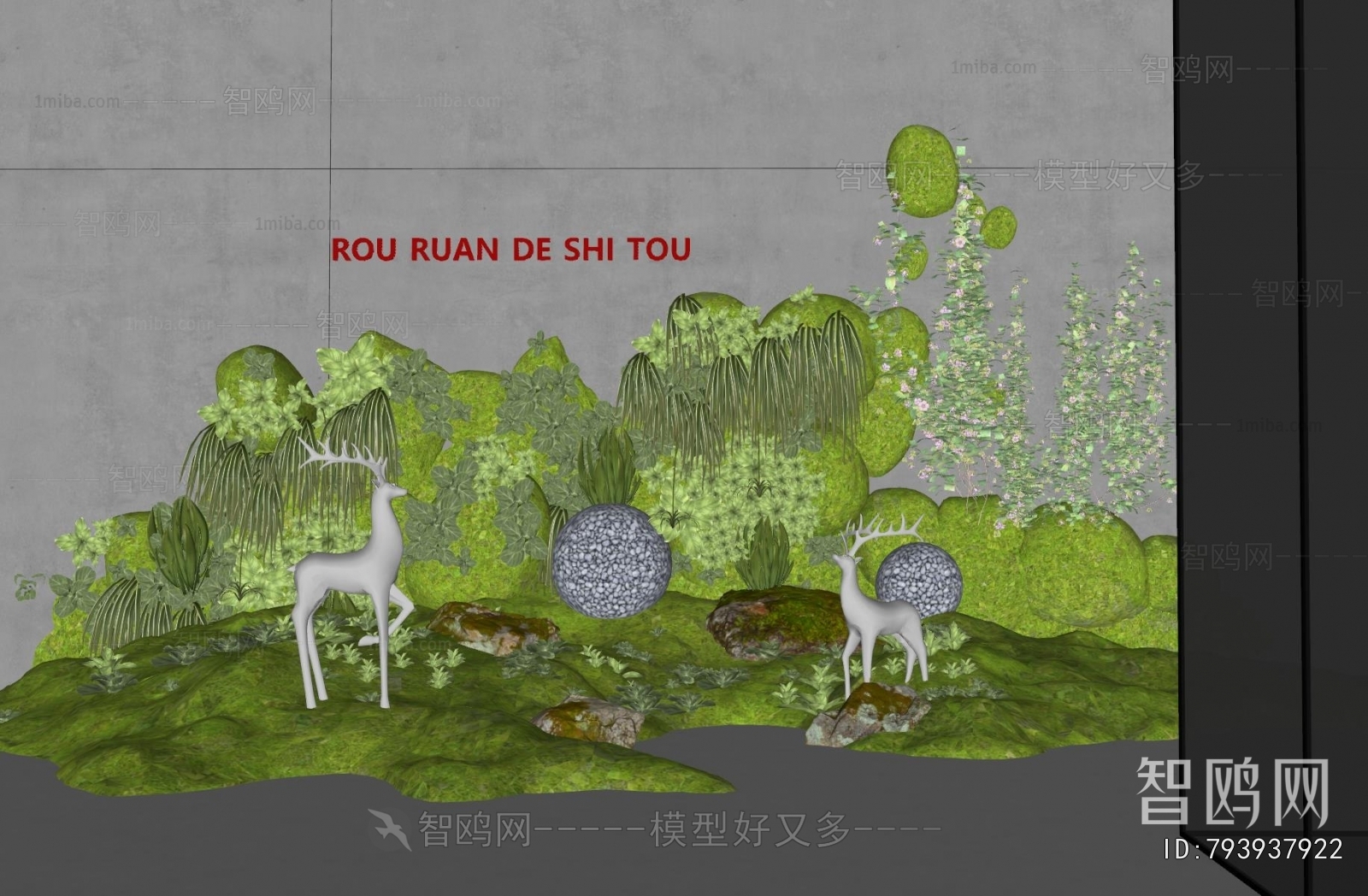 Modern Plant Landscaping