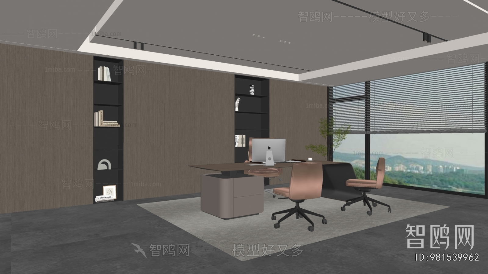 Modern Manager's Office