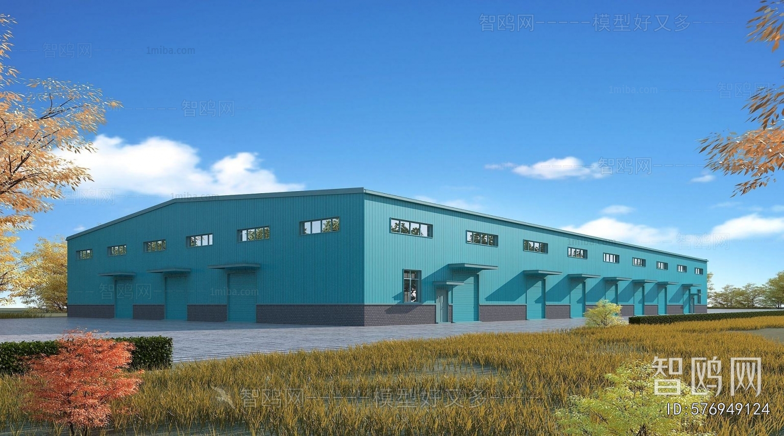 Modern Industrial Building