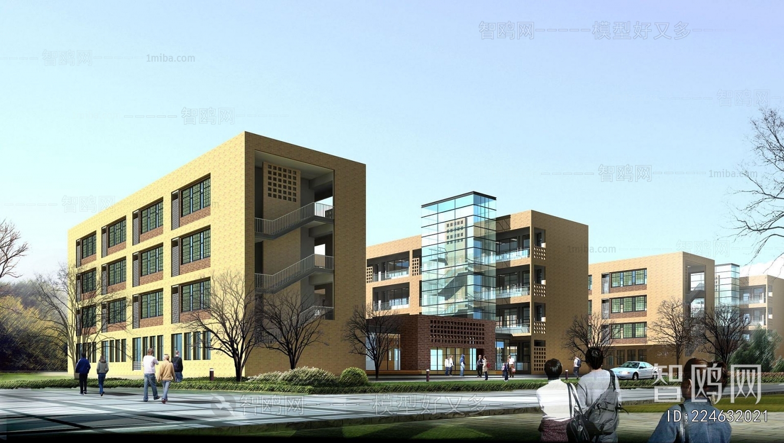 Modern School Building