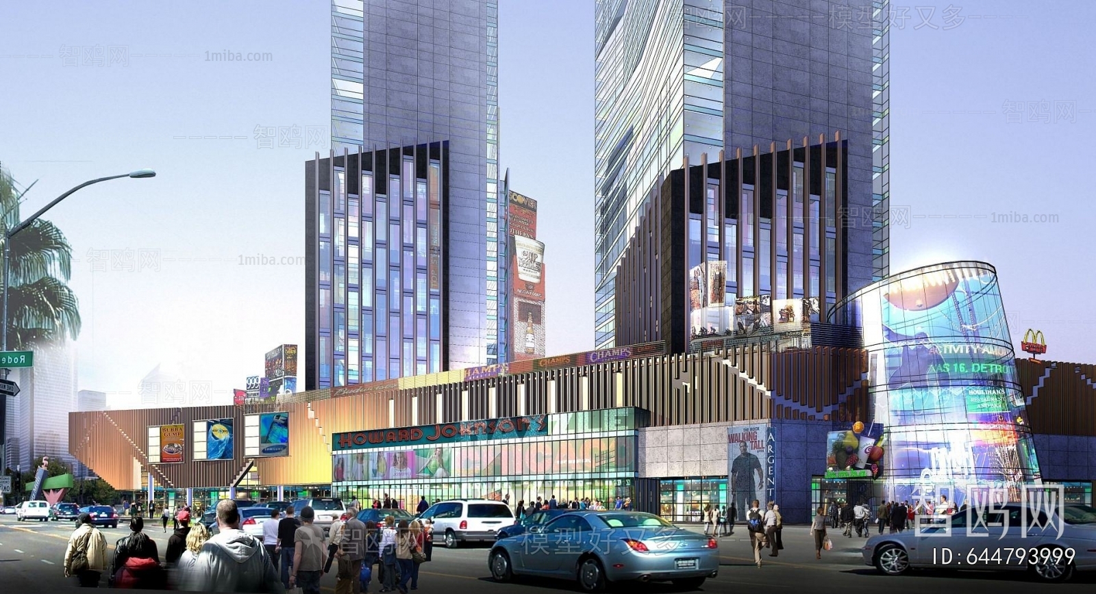 Modern Commercial Street