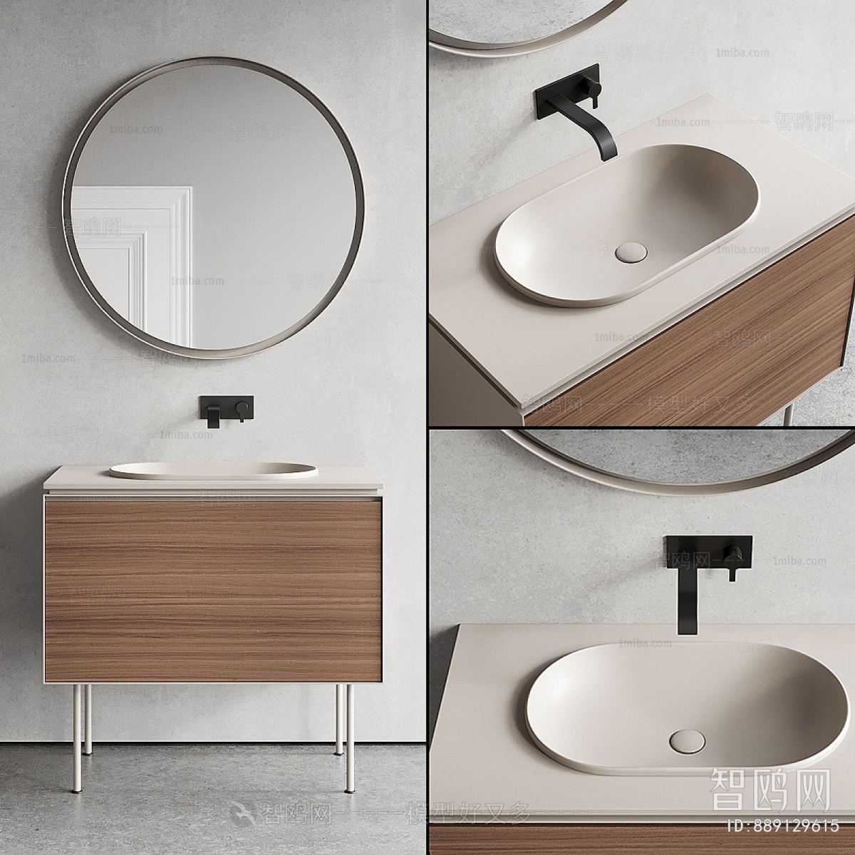 Modern Bathroom Cabinet