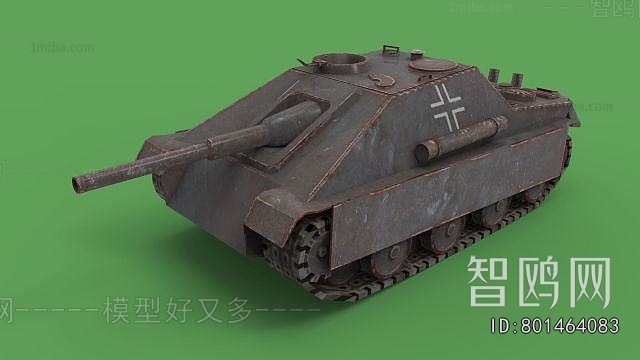 Modern Military Equipment