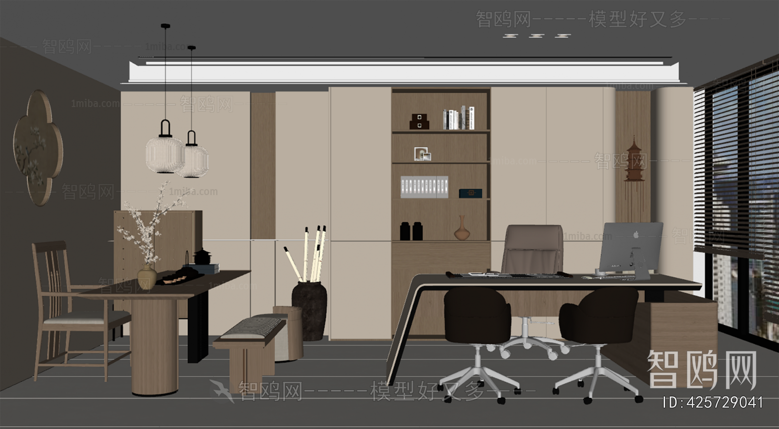 New Chinese Style Manager's Office