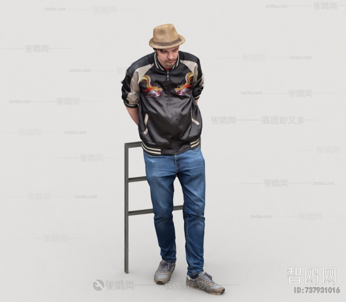 Modern Man
