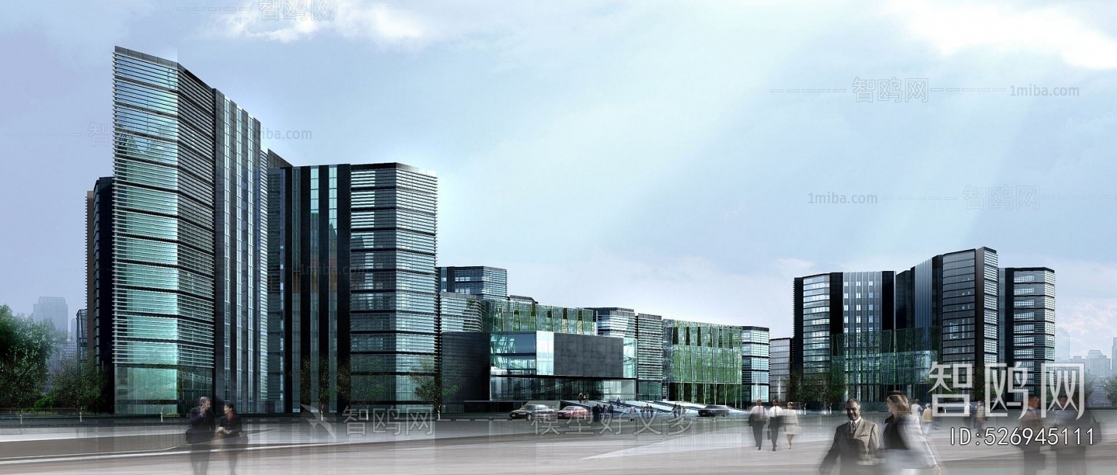 Modern Commercial Street