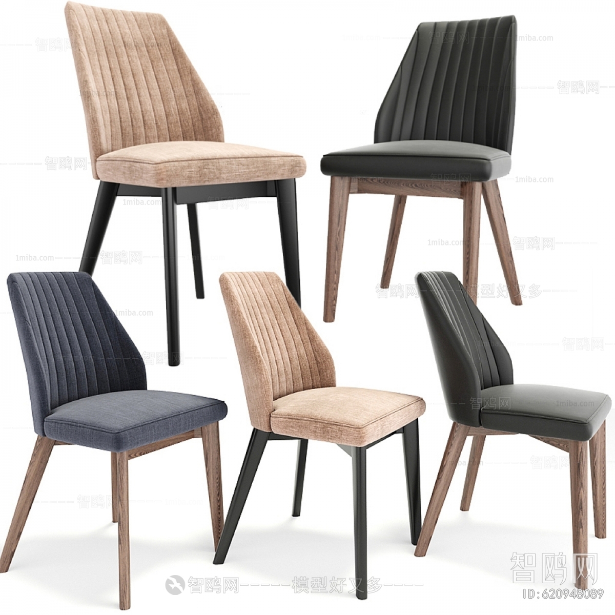 Modern Dining Chair