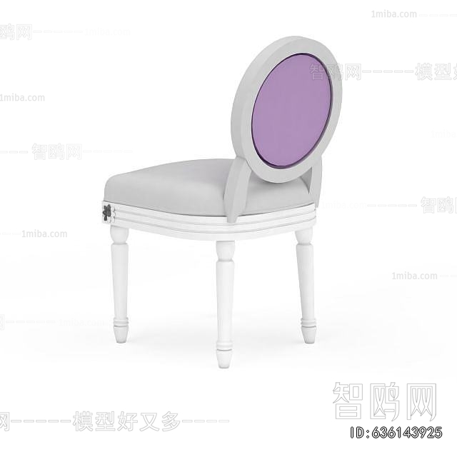 European Style Dining Chair