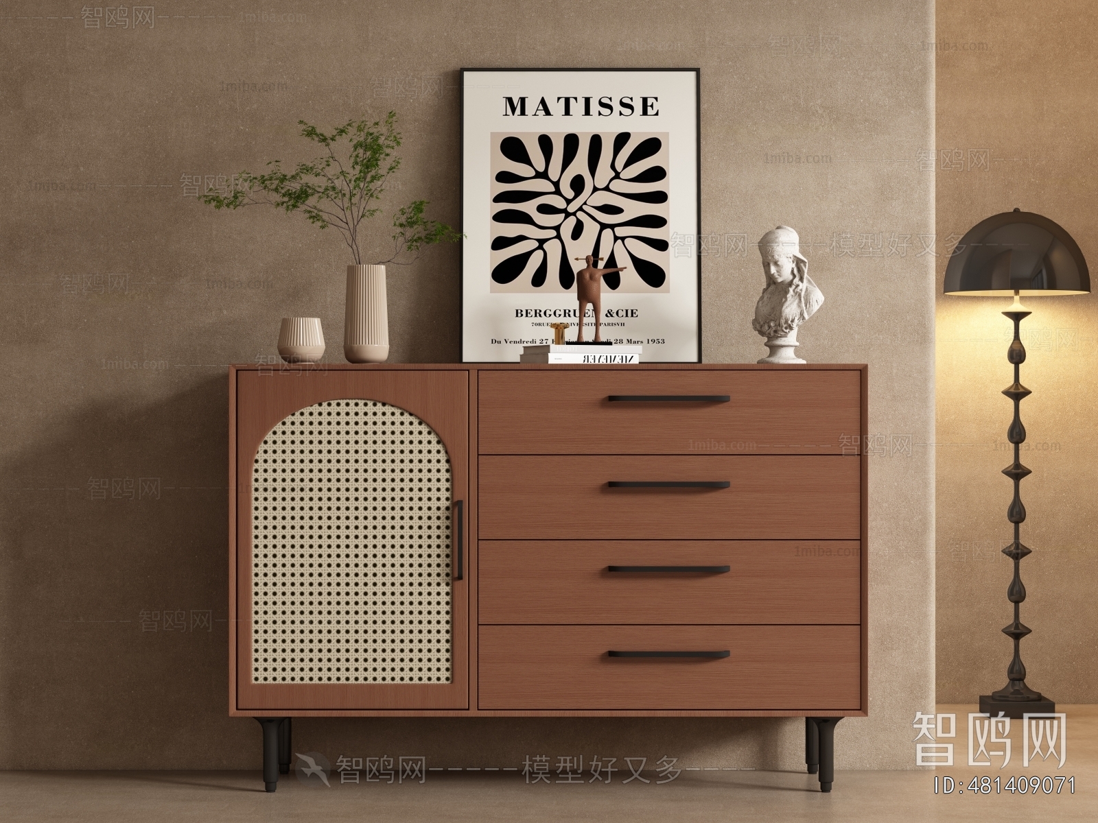 Modern Side Cabinet/Entrance Cabinet