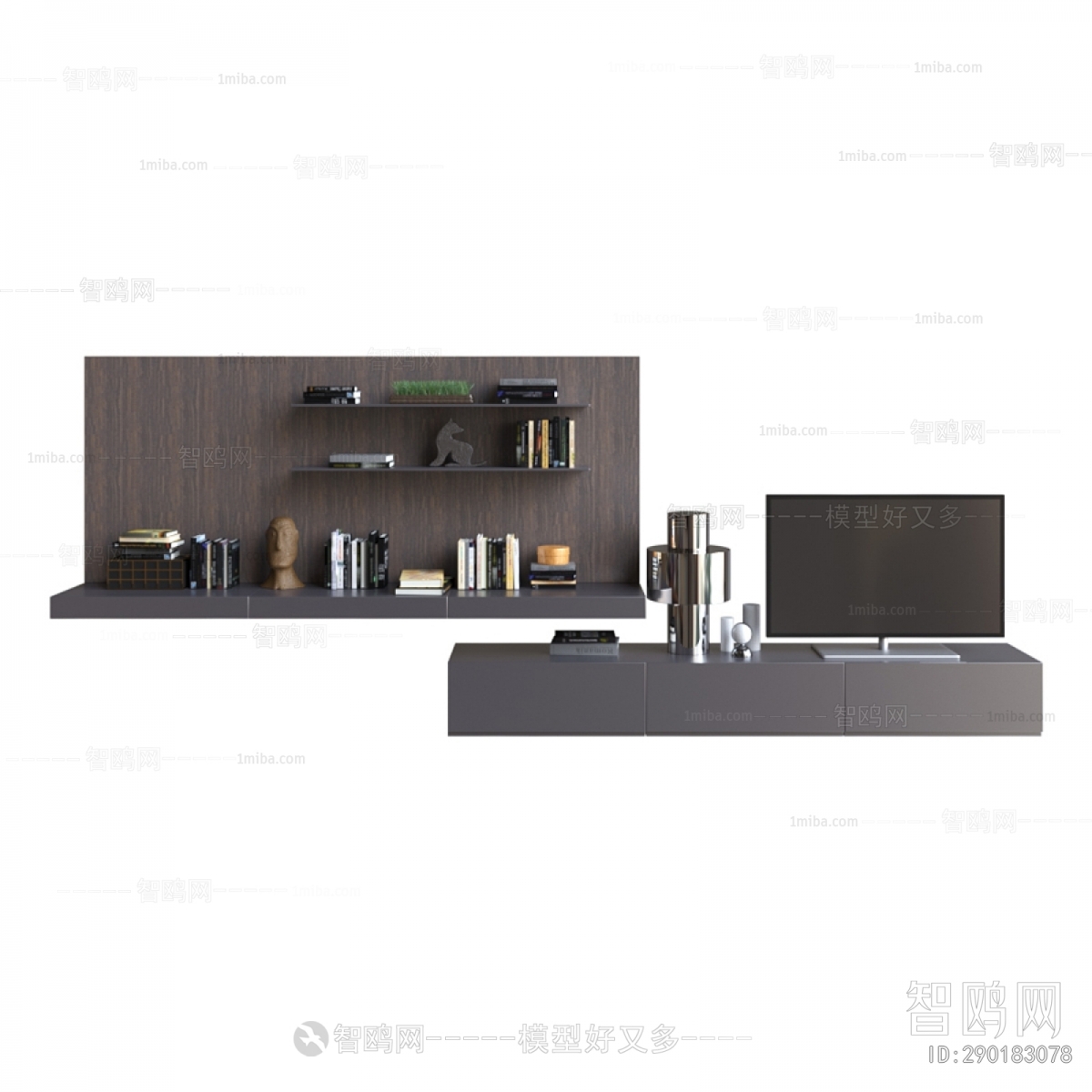 Modern TV Cabinet