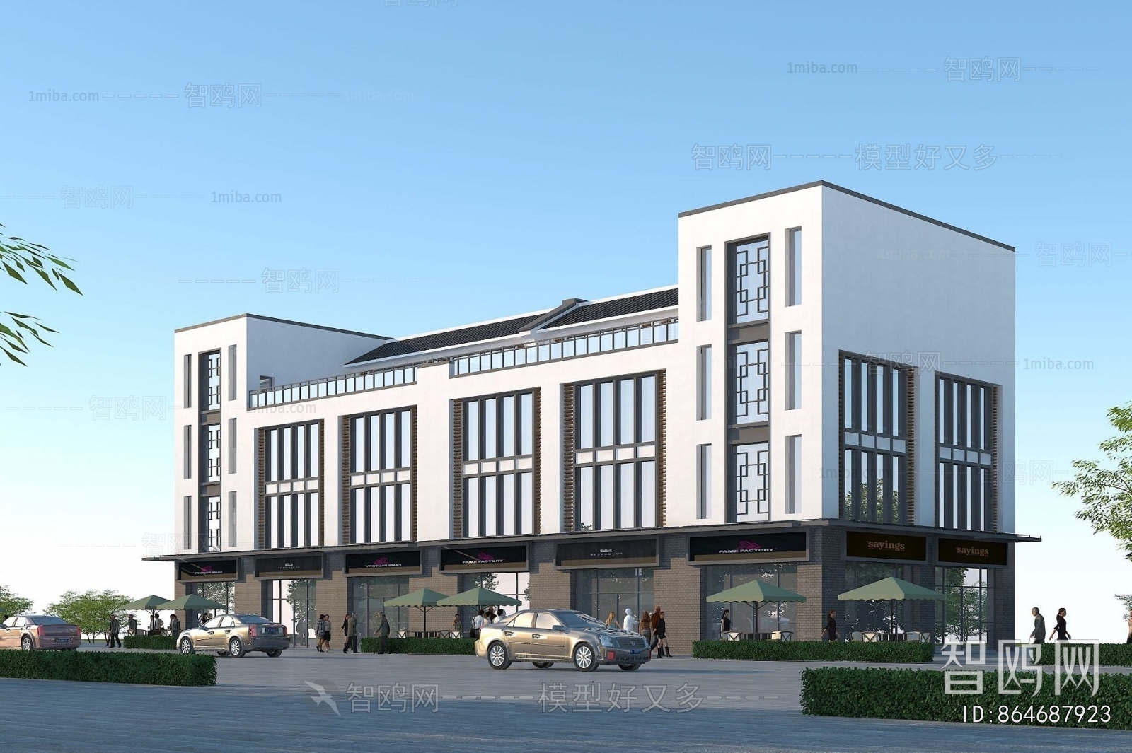 New Chinese Style Commercial Street