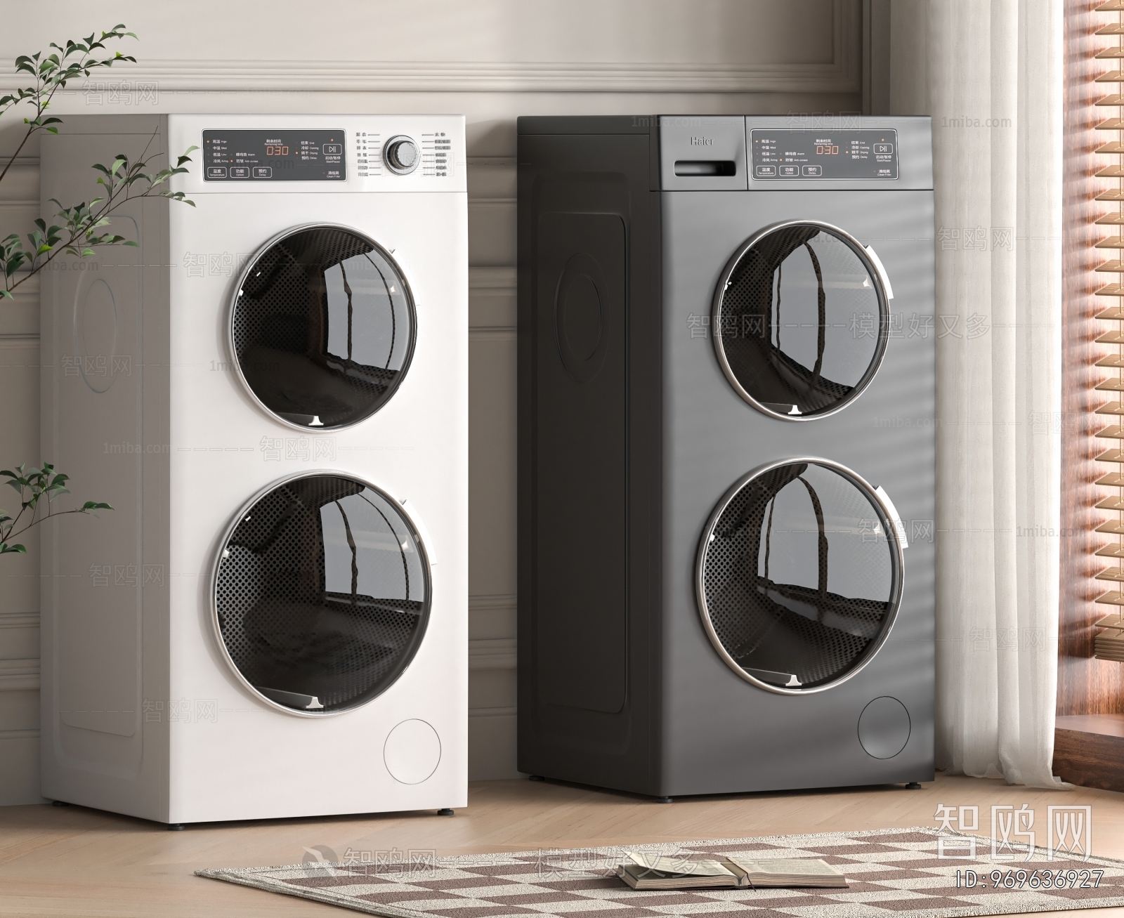 Modern Washing Machine