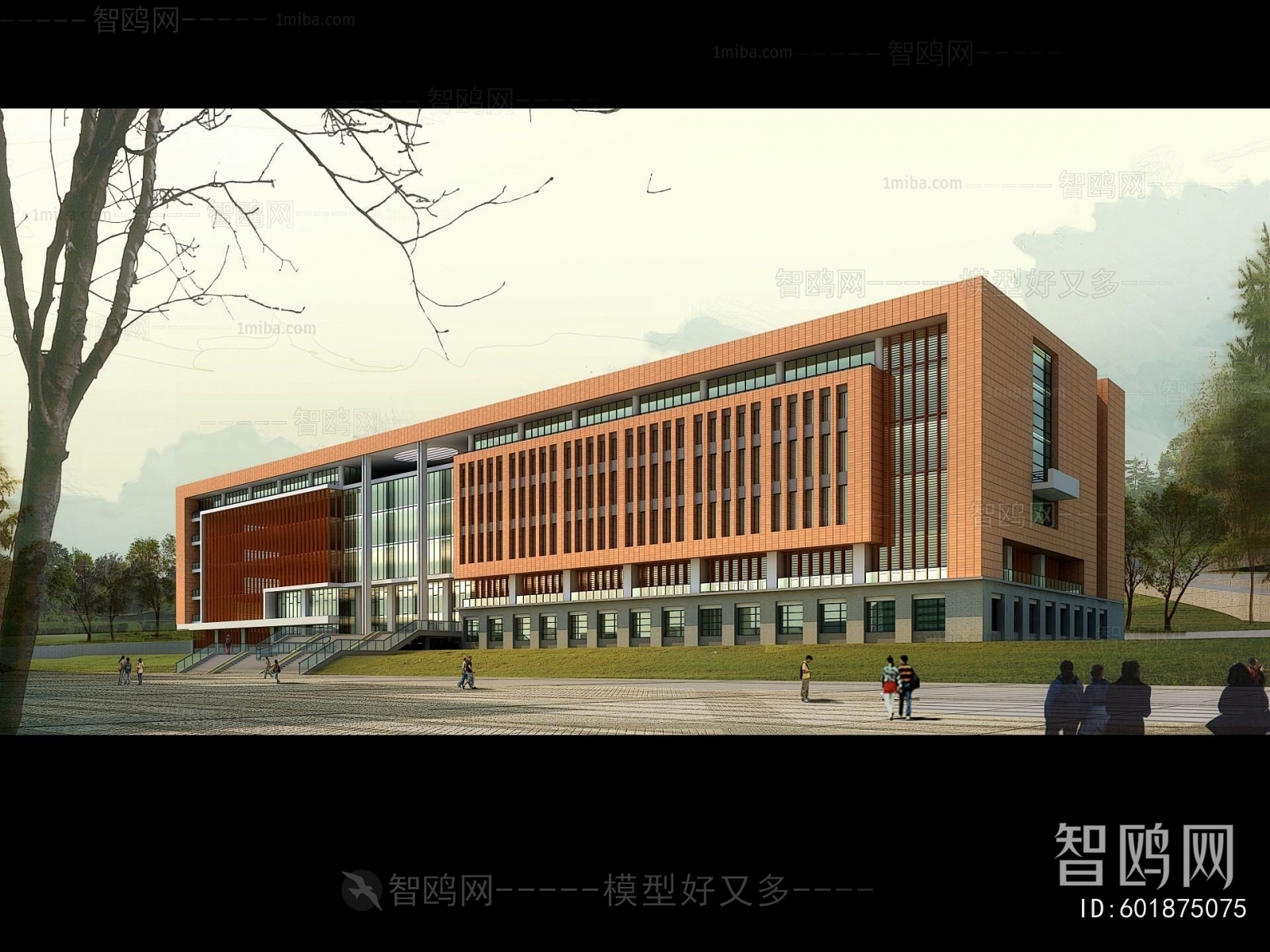 Modern Public Building