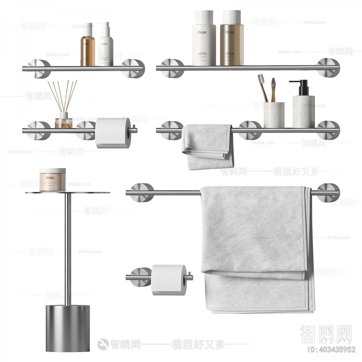 Modern Bathroom Rack