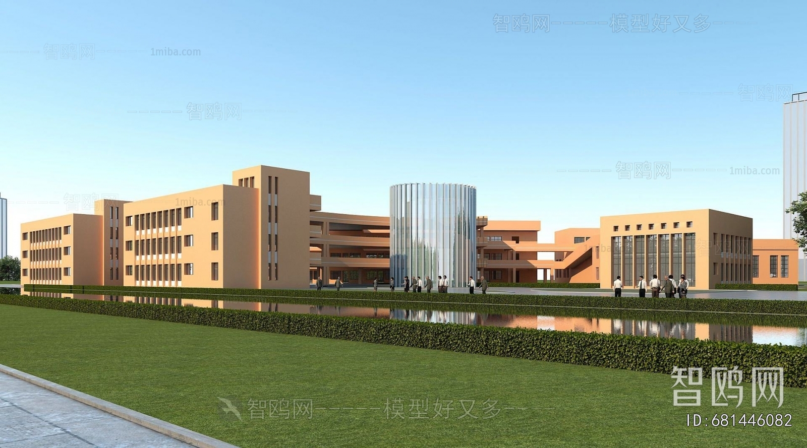 Modern School Building