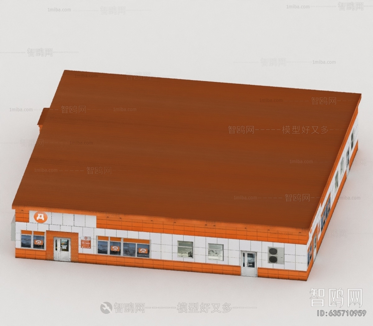 Modern Appearance Of Commercial Building