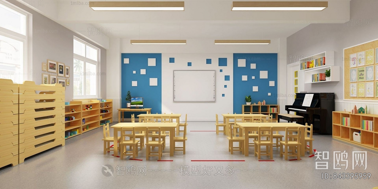 Modern Kindergarten Classrooms