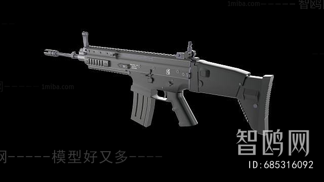 Modern Military Equipment