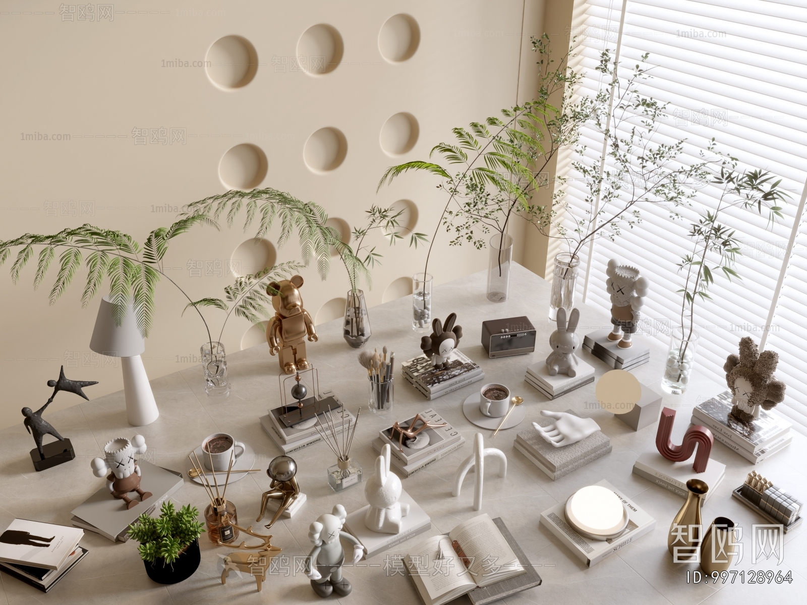 Modern Decorative Set