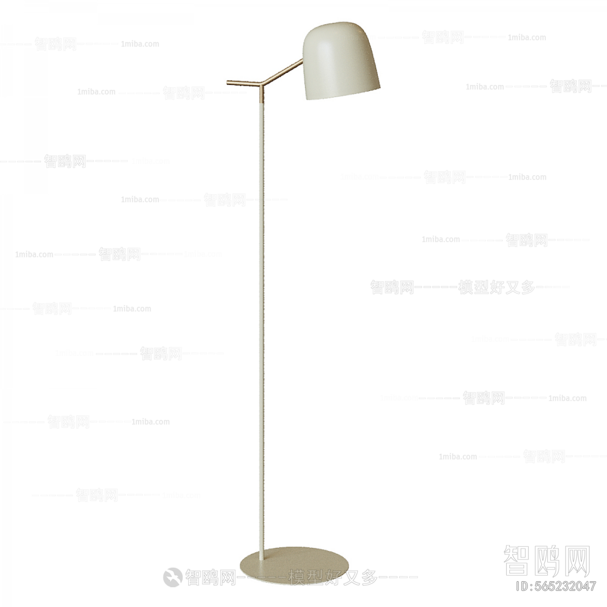 Modern Floor Lamp