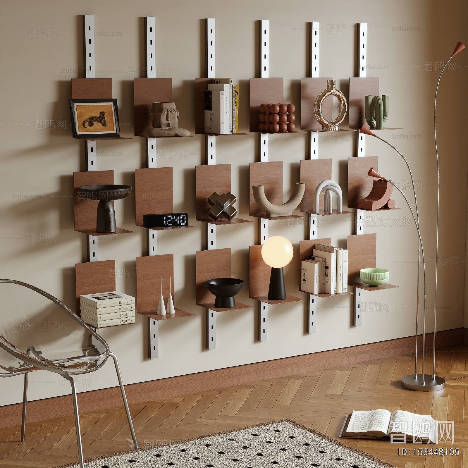 Modern Shelving