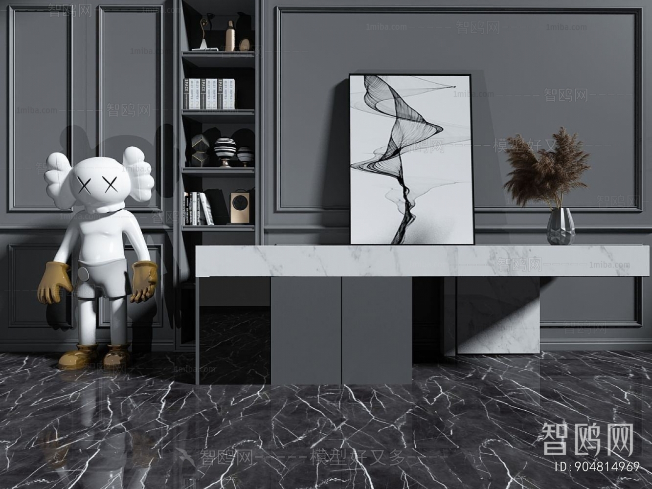 Modern Entrance Cabinet