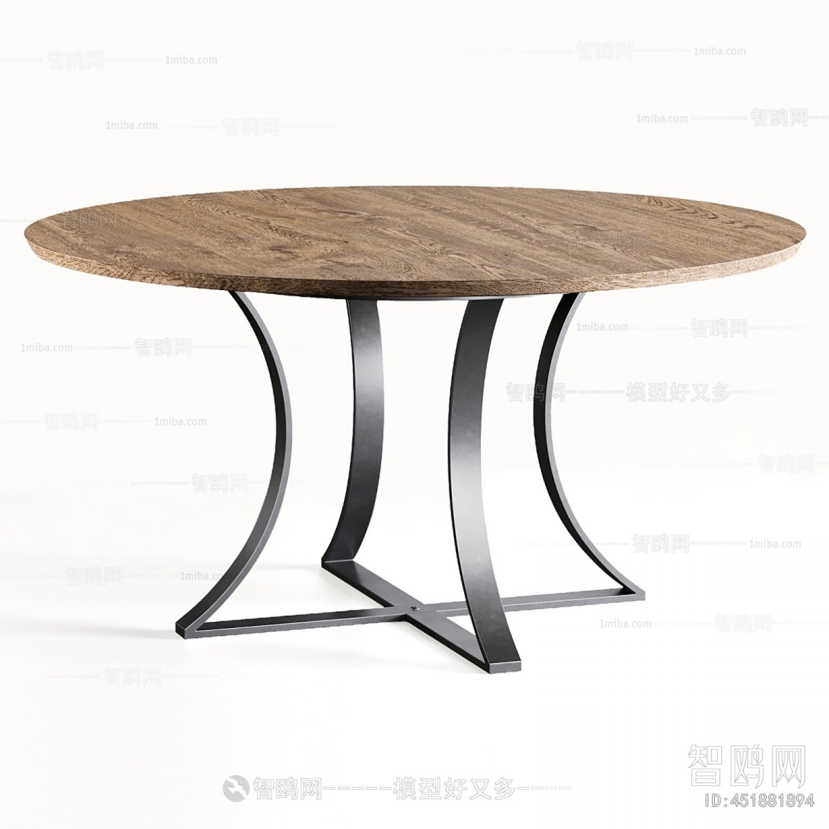 Modern Dining Table
