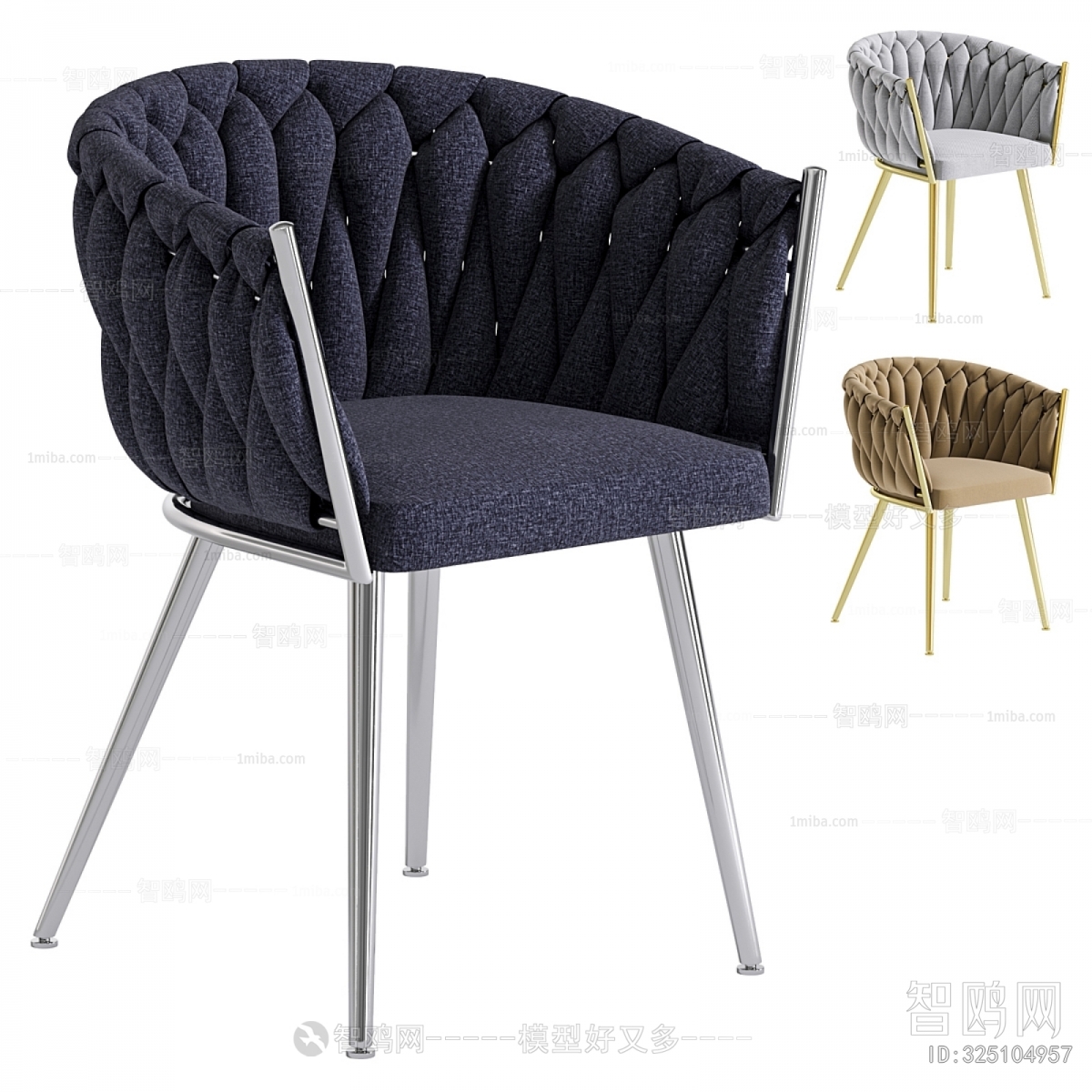 Modern Dining Chair