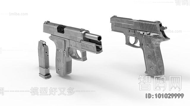 Modern Military Equipment